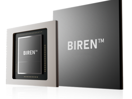 BIRENTECH BR100 series general-purpose GPU chip