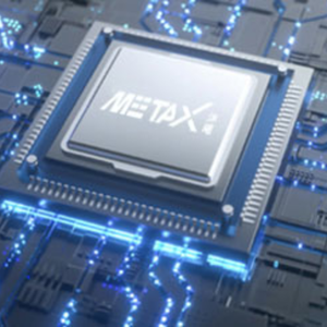 Product-MetaX artificial intelligence reasoning GPU MXN