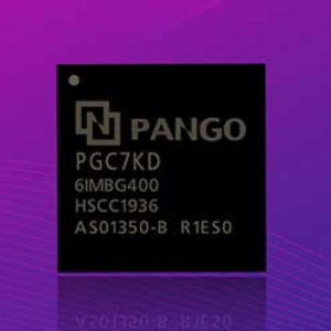 Product-PANGO FPGA Compa series