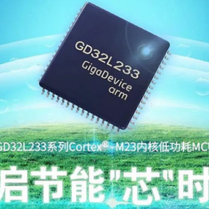 Product-Gigadevice general MCU GD32L233 Series