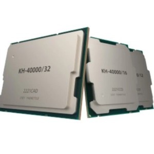 Product-Zhaoxin server processor Kaisheng® KH-40000 series processor
